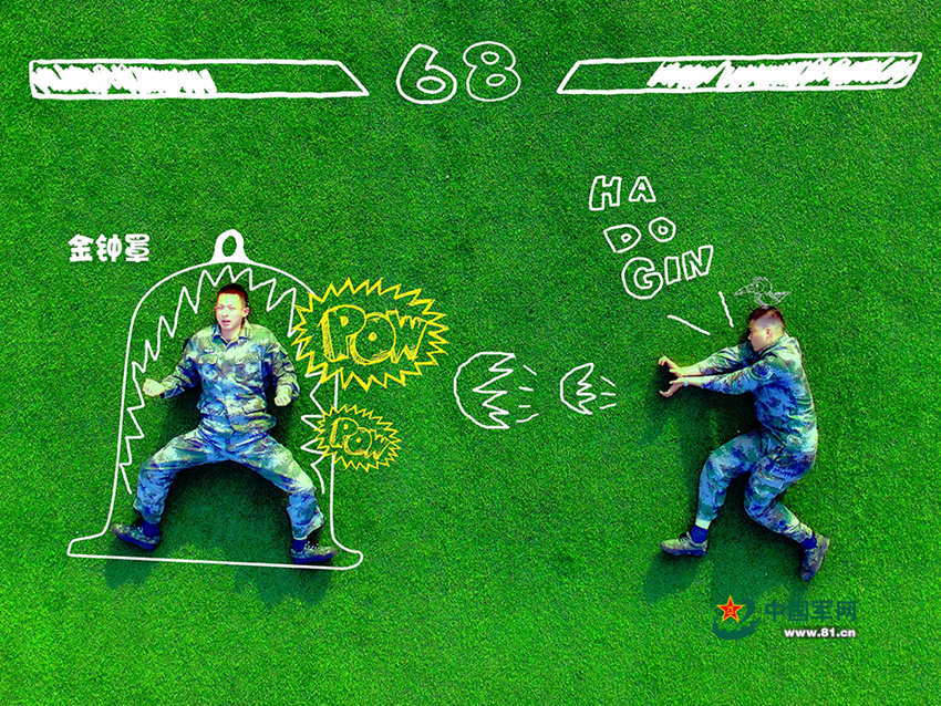 中???????? ???? ????? ????