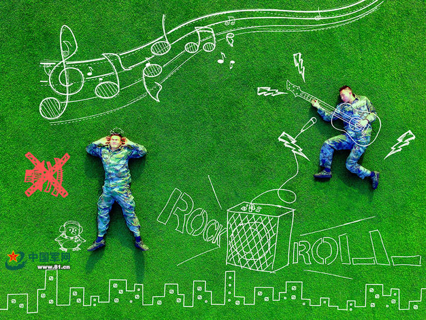 中???????? ???? ????? ????