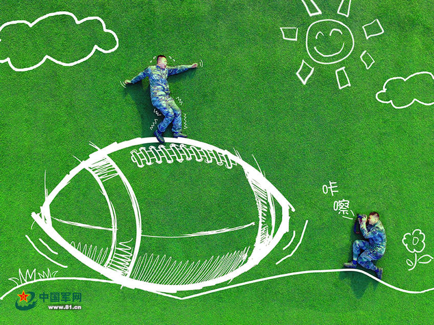 中???????? ???? ????? ????