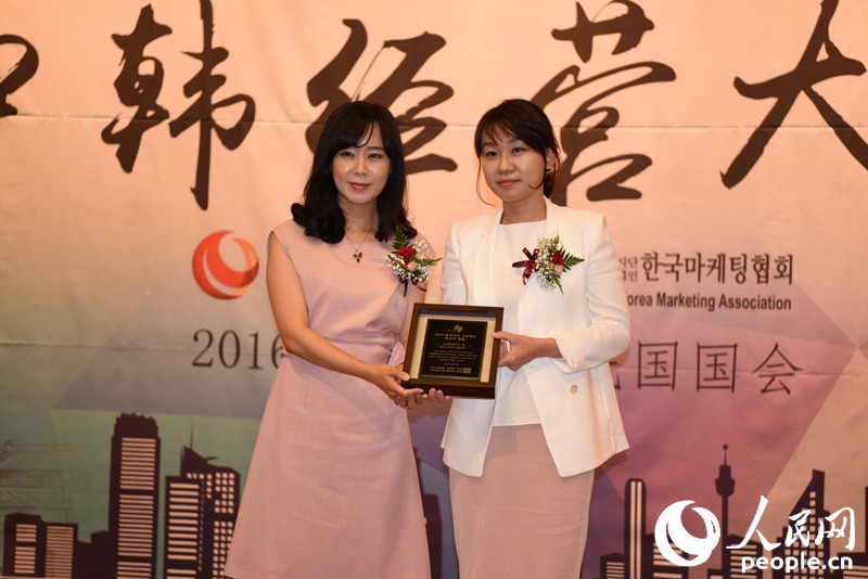 2016 ?3? ?????? ??? ??