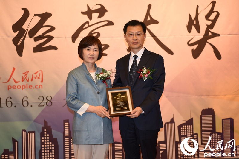 2016 ?3? ?????? ??? ??