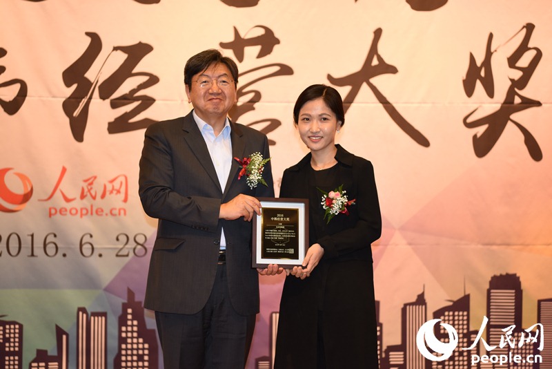 2016 ?3? ?????? ??? ??