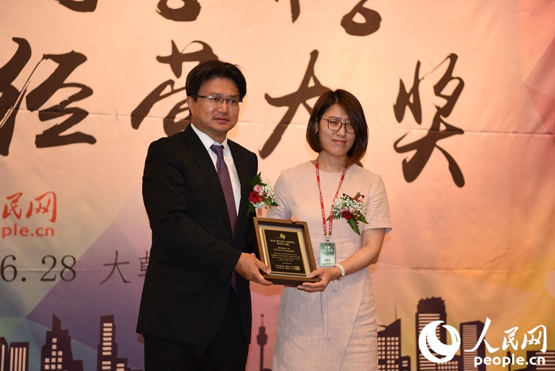 2016 ?3? ?????? ??? ??