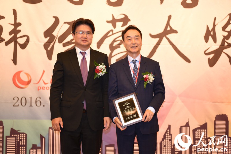 2016 ?3? ?????? ??? ??