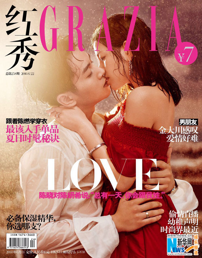 ???????, ?? ??? ?? ?? ??