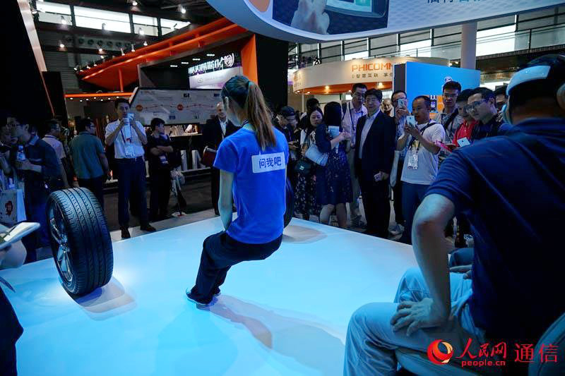 ??? ?? ???? ??? 2016, ??? ??? ??