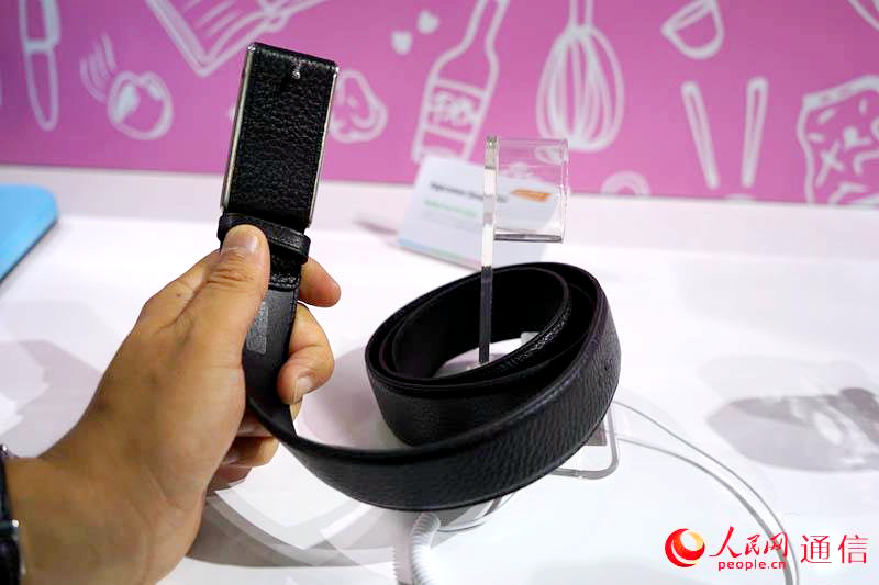 ??? ?? ???? ??? 2016, ??? ??? ??