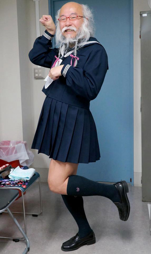 ??? ??? ???? ??? ?? ??, ‘??? ???’