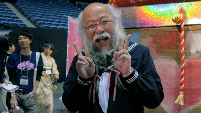 ??? ??? ???? ??? ?? ??, ‘??? ???’