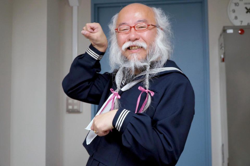 ??? ??? ???? ??? ?? ??, ‘??? ???’