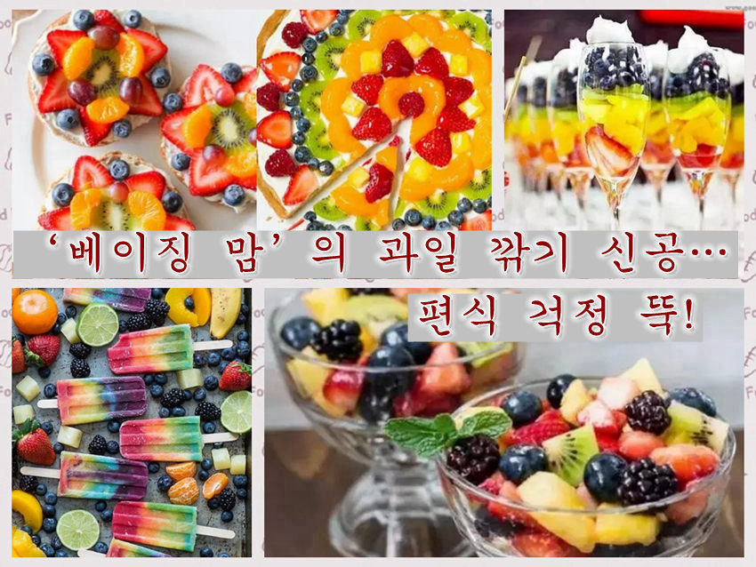 ‘??? ?’? ?? ?? ??…?? ?? ?!