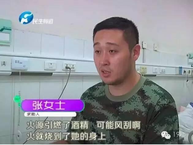 ??? ??? ???, ?? ???? ?? ?? ??