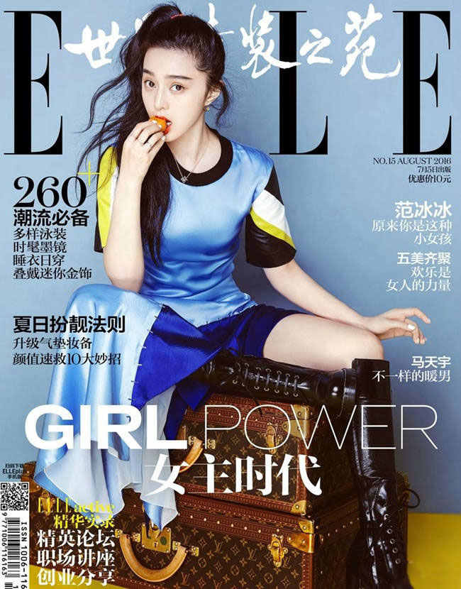 ??? ?? ?? ???? ??! ? ?? ???