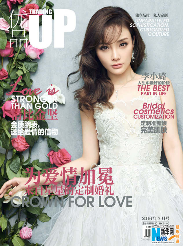 ??? ??? ????, ?? ?? ??? ??