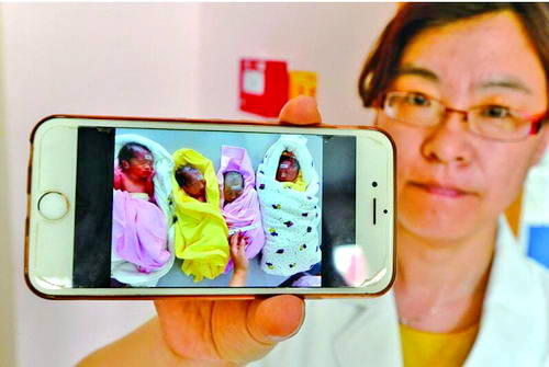 ?? ???? ??! ??? ‘????’