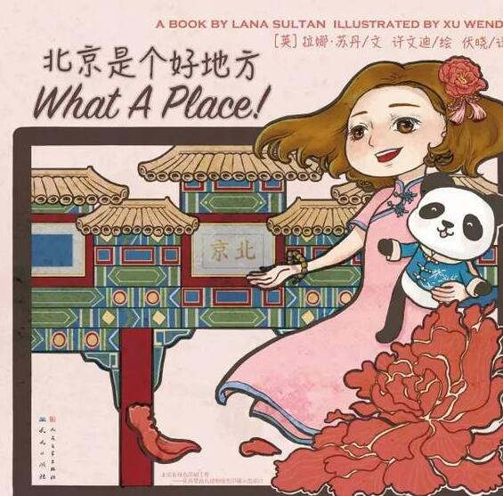 ??? 3? ??, ‘?? ??? ?????’