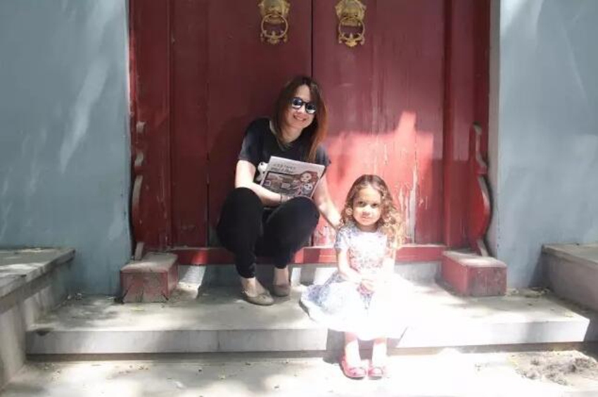 ??? 3? ??, ‘?? ??? ?????’