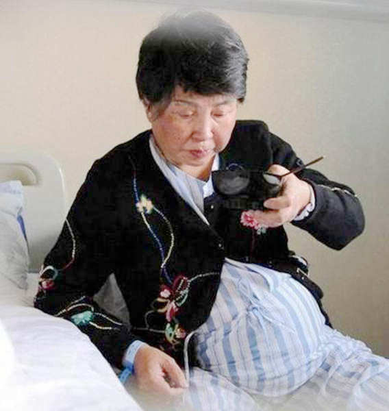 30? ? ?? ??? ??? ?? ??? 61? ???