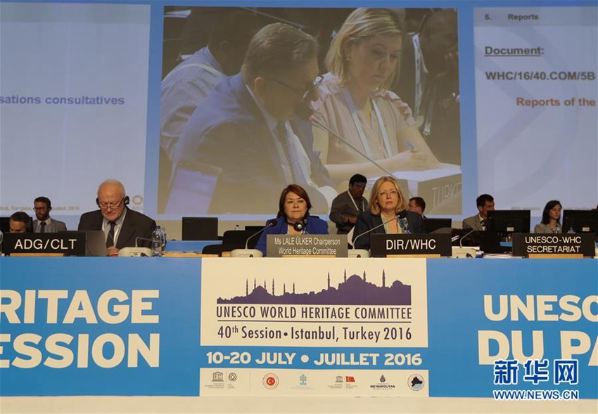 ?40? ???? ??????? ??, 中????  ??