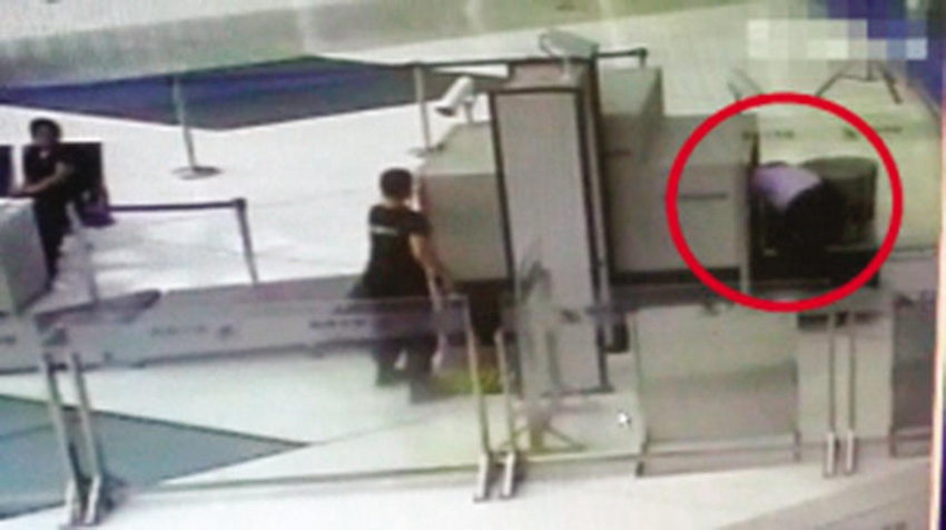 ? ??? ??? ??, ?? ?? ???