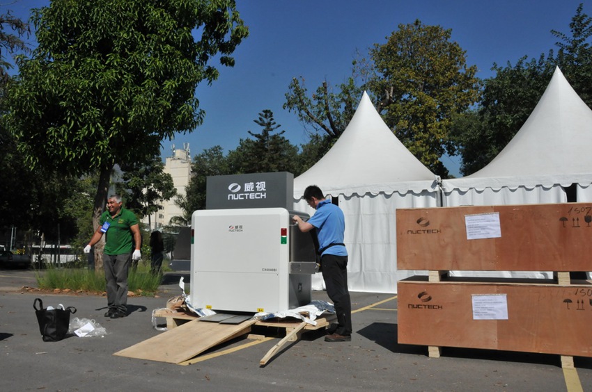 ?? ???? ?? ??, ????? ???? ??