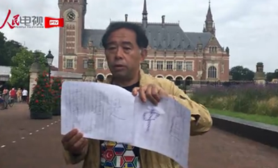 ??? ??? ?? ?? ???? 中 ???? ???