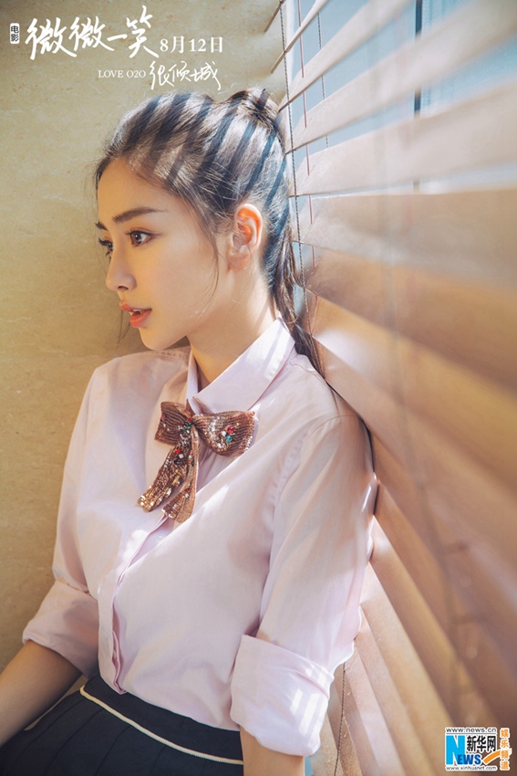 新?? ????, ?? ??? ??? ??????