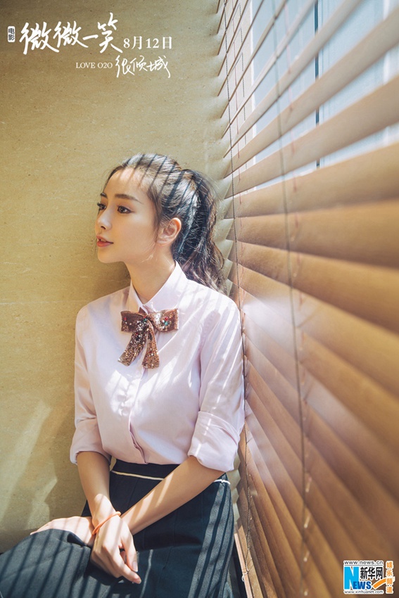 新?? ????, ?? ??? ??? ??????