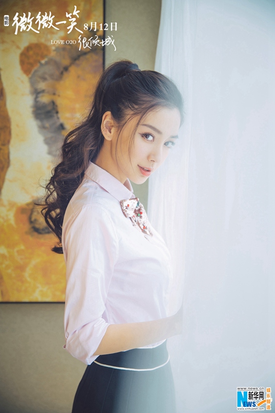 新?? ????, ?? ??? ??? ??????