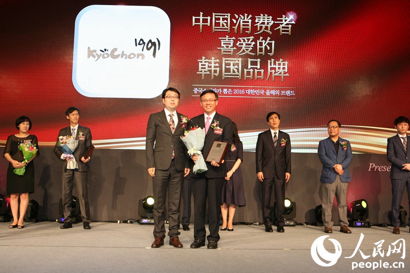 [2016 ??? ??] 81? ??? ?? ??? ??