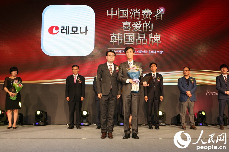 [2016 ??? ??] 81? ??? ?? ??? ??