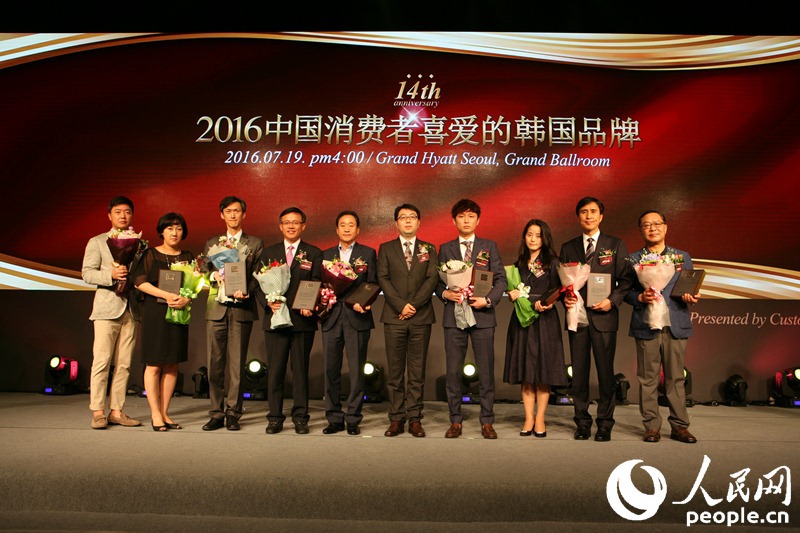 [2016 ??? ??] 81? ??? ?? ??? ??