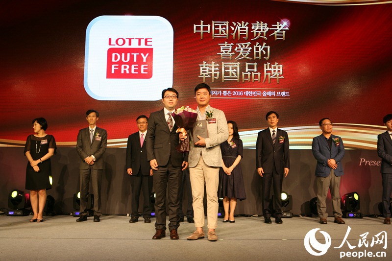 [2016 ??? ??] 81? ??? ?? ??? ??