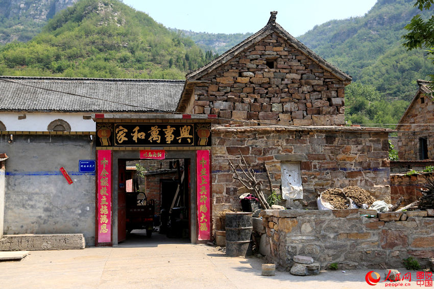 ??? ? ??? ?? ???, ??? ??? ??