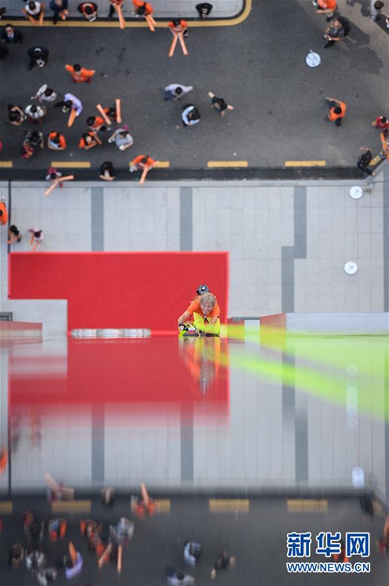 ‘??? ?????’ ???? ??? ?? ??