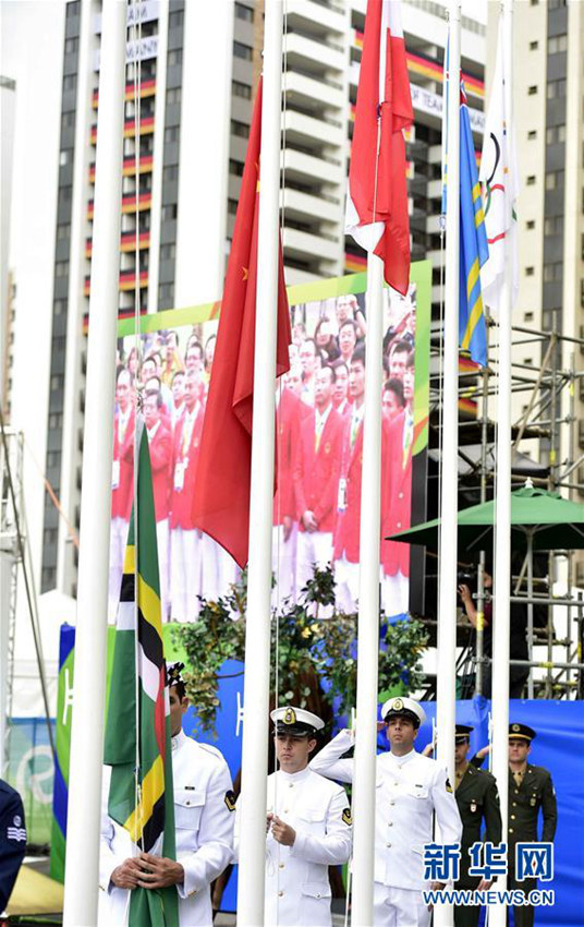 中 ??? ??? ??? ???? ????? ??