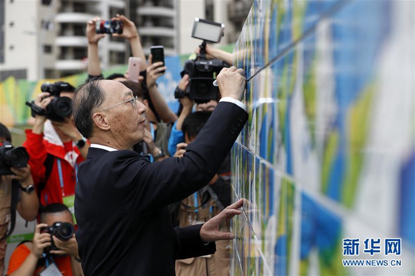 中 ??? ??? ??? ???? ????? ??