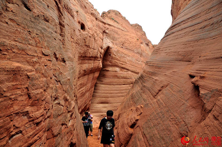 ??? ?? ??? ????, ‘?? ???’