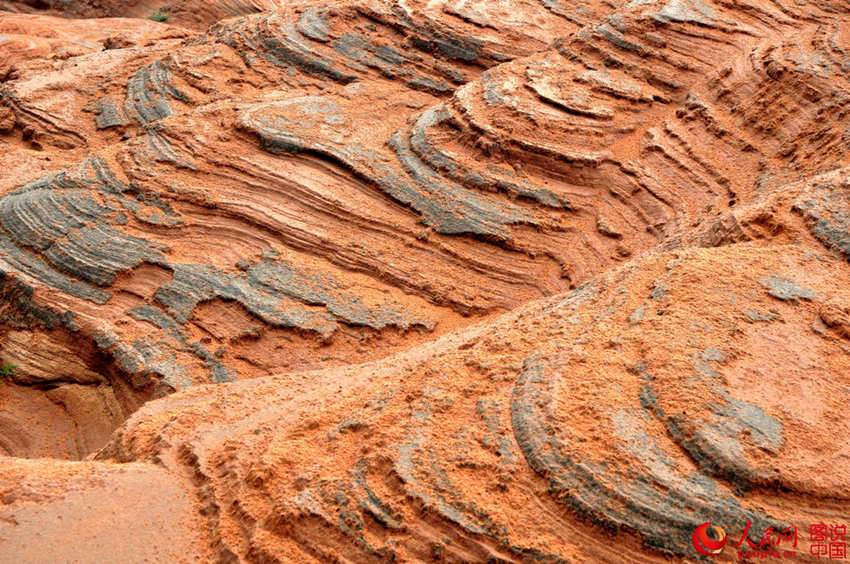 ??? ?? ??? ????, ‘?? ???’