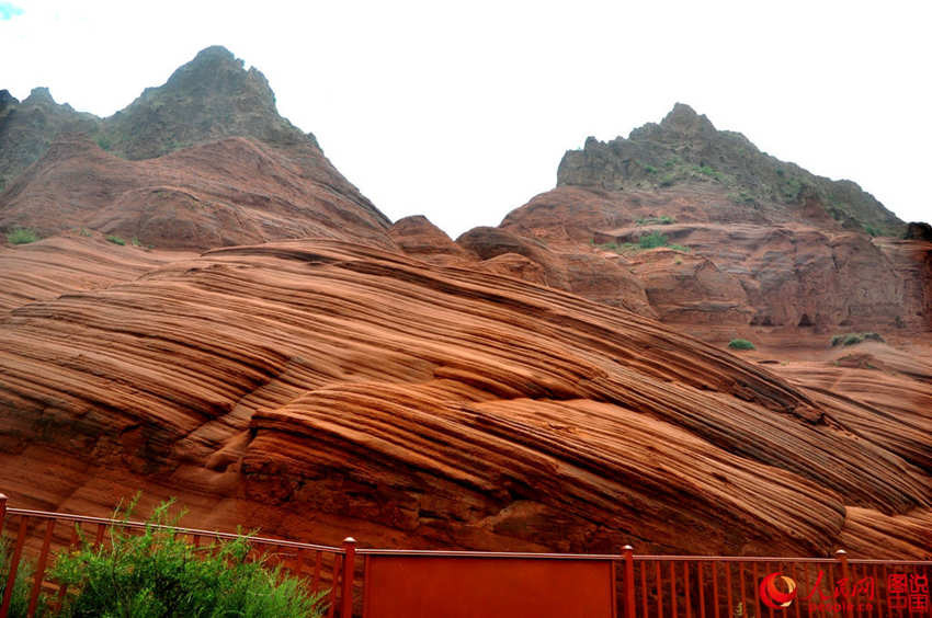 ??? ?? ??? ????, ‘?? ???’