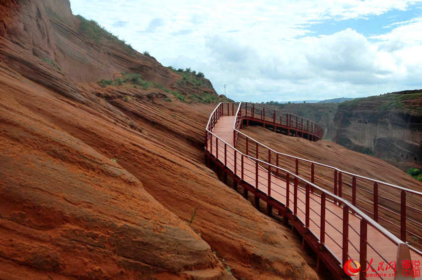 ??? ?? ??? ????, ‘?? ???’