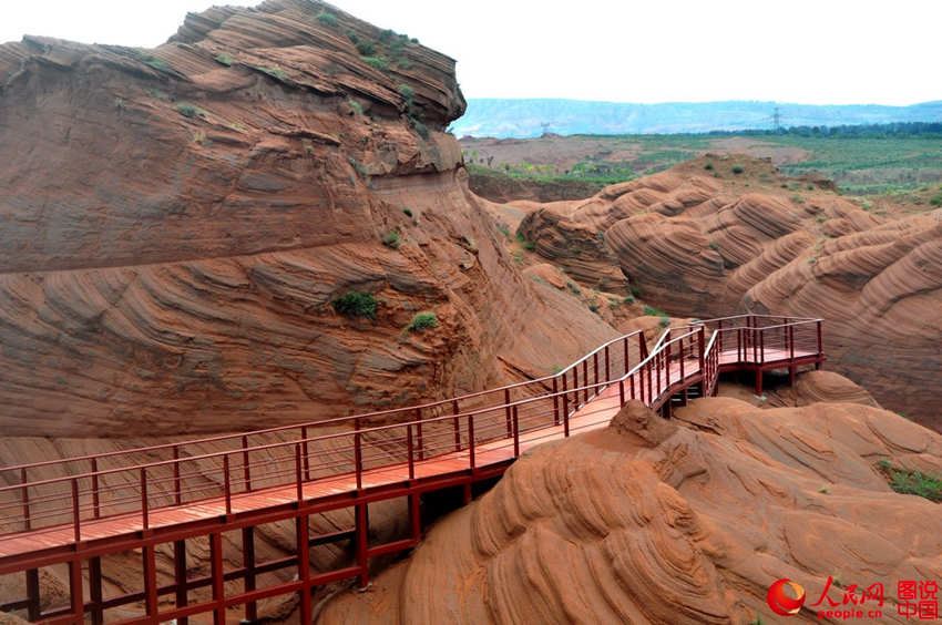 ??? ?? ??? ????, ‘?? ???’