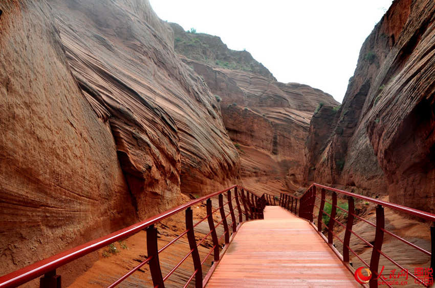 ??? ?? ??? ????, ‘?? ???’