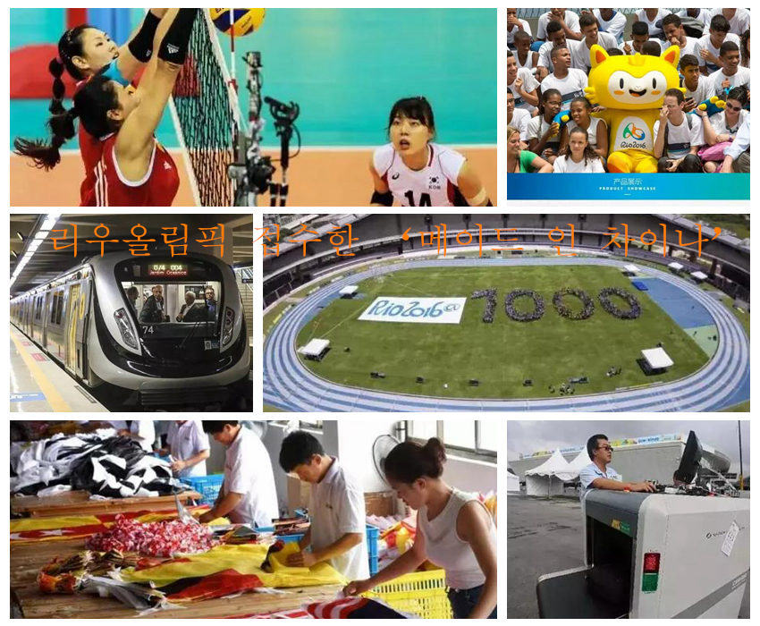 [??? ???? 8? 5?] ?????? ?? ??? ? ??? ‘?? ??? ??? ? ???’, ‘? ? ? ???’?? ? ?? ???? ?? ????? ??? ???. ??? ‘??? ? ???’, ‘?? ???’? ?? ??? ?? ???? ????. (??: ???)?? ??: <????(經濟日報)>