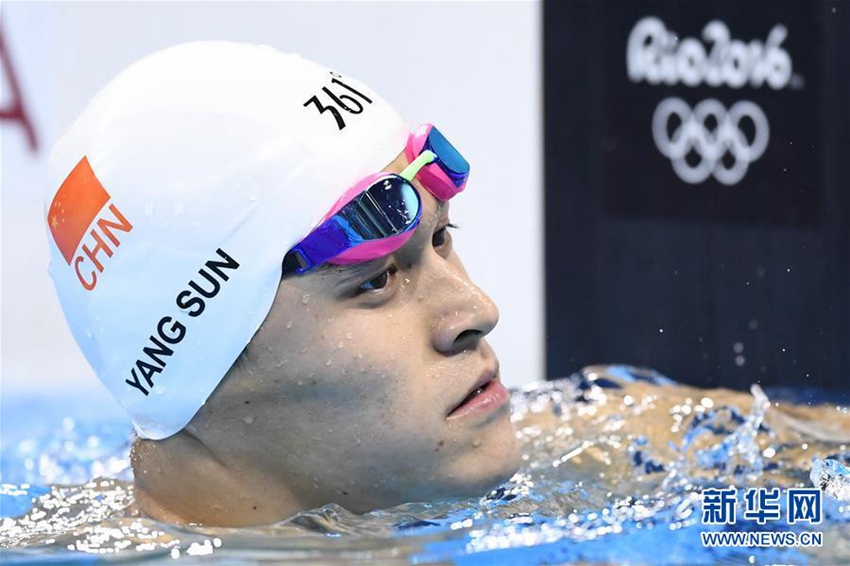 ?? ?? ?! ???? ?? ??, ???!