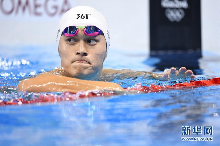 ?? ?? ?! ???? ?? ??, ???!