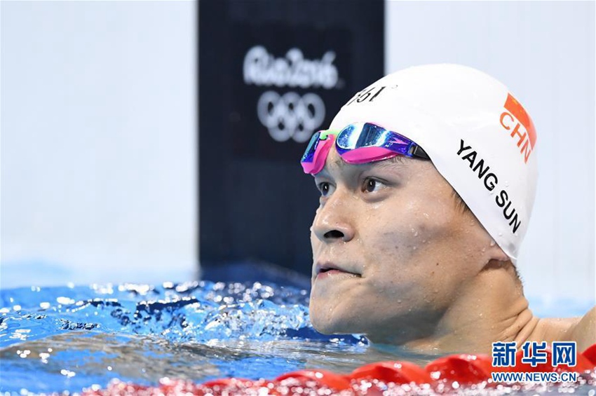 ?? ?? ?! ???? ?? ??, ???!