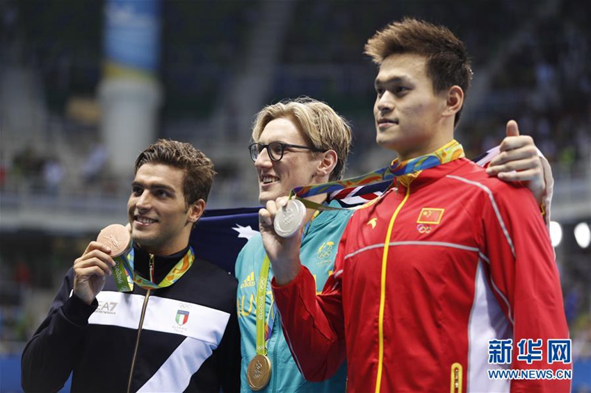 ?? ?? ?! ???? ?? ??, ???!