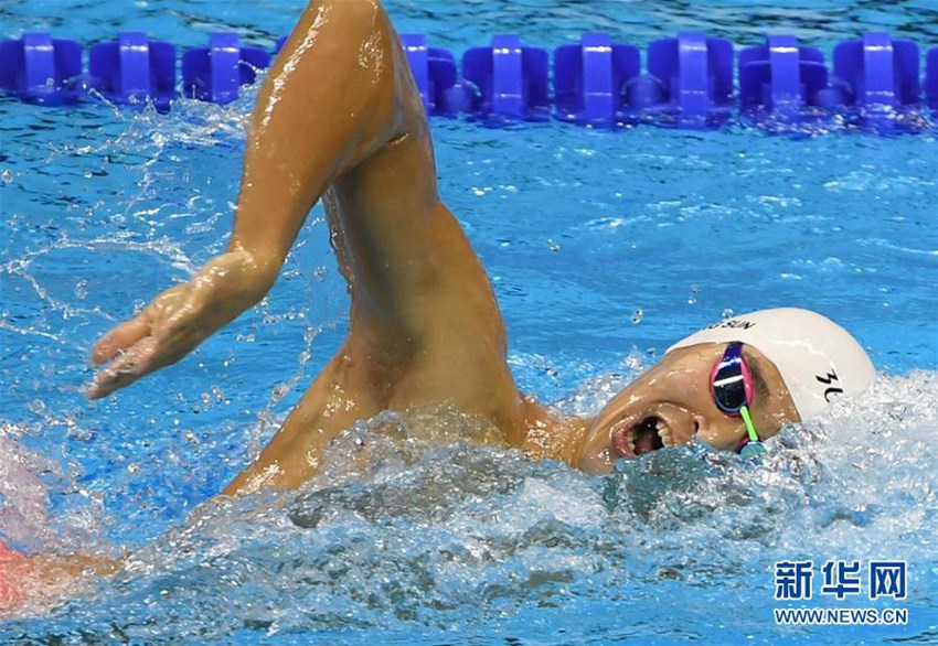 ?? ?? ?! ???? ?? ??, ???!