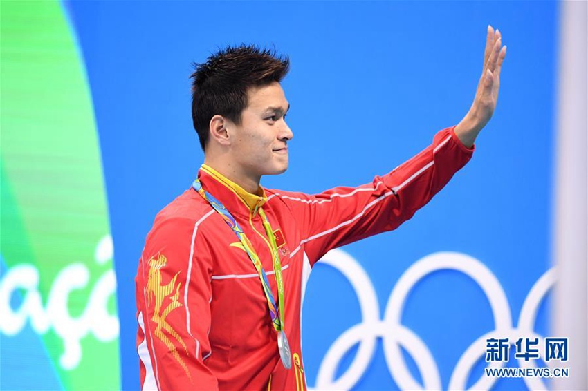 ?? ?? ?! ???? ?? ??, ???!